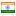 hexavia.net server is located in India